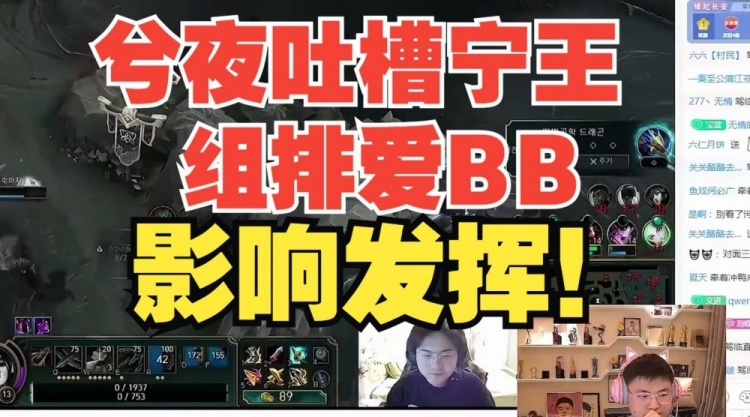 兮夜：什么暗示，明示！宁王一直在我旁边BB影响我发挥！