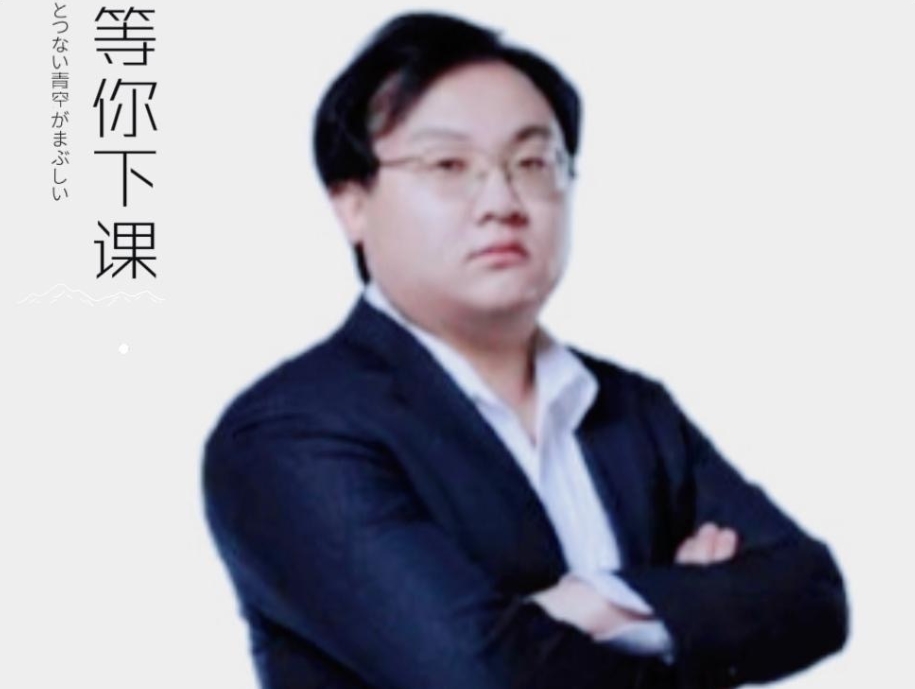 TES超话粉丝持续输出教练井盖：Tabe和Kenzhu竞争上岗 井盖瑟瑟发抖