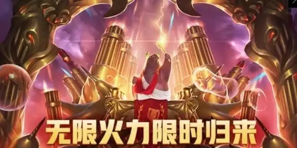 英雄联盟剑魔一刀流怎么出装 英雄联盟剑魔一刀流出装推荐