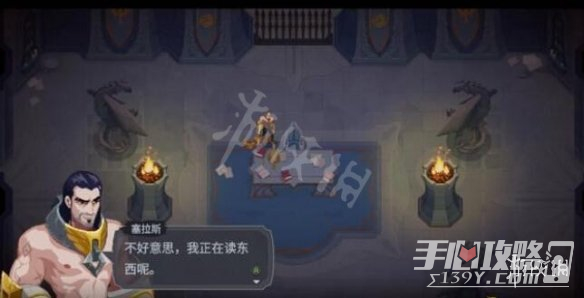 《搜魔人英雄联盟传奇》荆棘古坟怎么过？