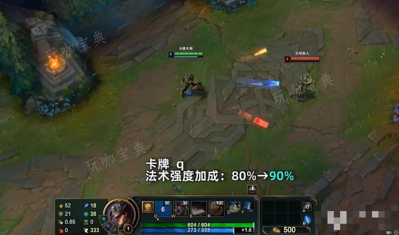 英雄联盟PBE13.17版本卡牌加强了什么？