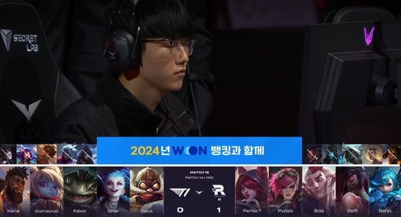 🎮LCK春季赛：把把炸线神仙难救！Zeus上路再度打穿 T1扳回一城