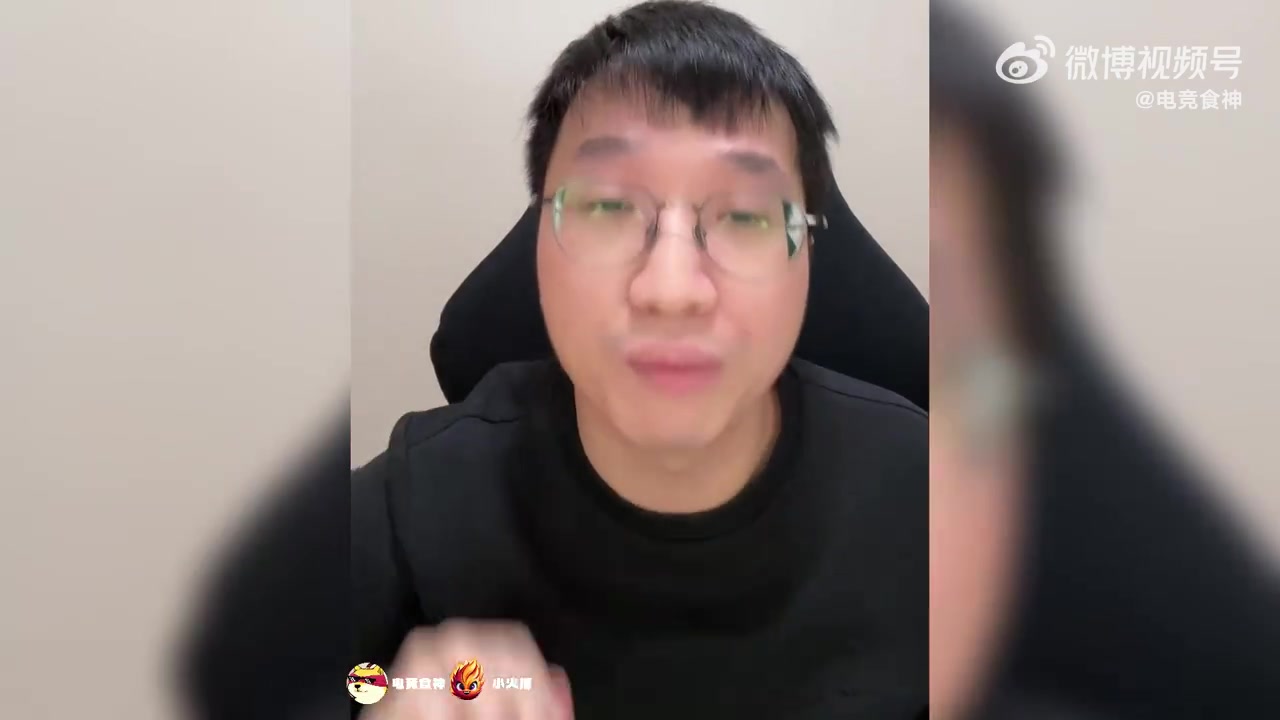 想看全局BP？Tabe：不可能！会让混口饭吃的选手和教练都没法就业