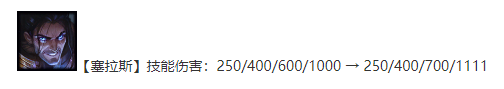 《云顶之弈》10.25上分月神阵容玩法攻略_LOL游戏攻略