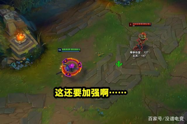 《lol》11.1版本什么时候更新_LOL游戏攻略