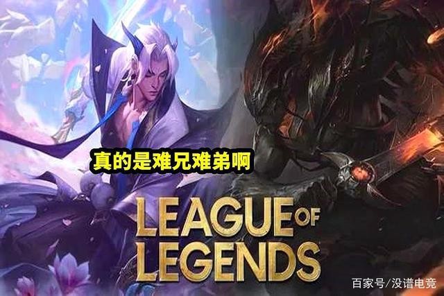 《lol》11.1版本什么时候更新_LOL游戏攻略