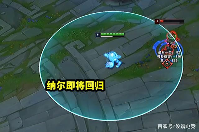 《lol》11.1版本什么时候更新_LOL游戏攻略