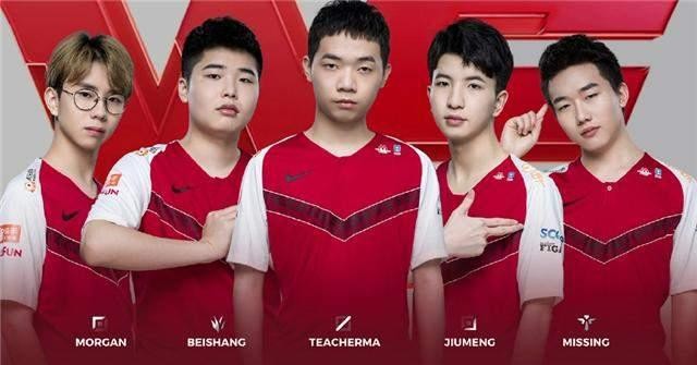 《LPL》2021春季赛排名_LOL游戏攻略