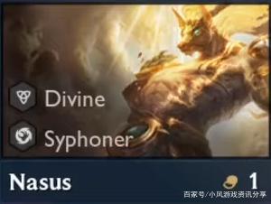 《云顶之弈》S4季中赛狗头技能介绍_LOL游戏攻略