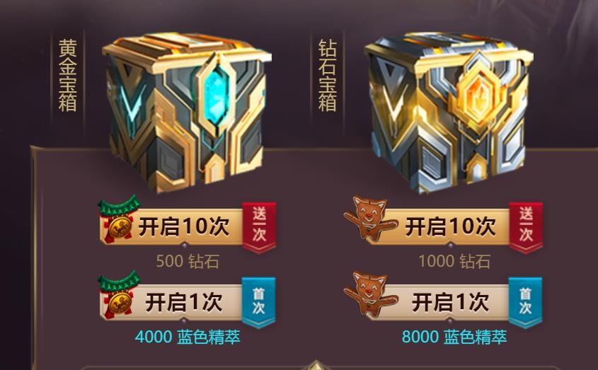 《lol》臻心之礼活动网址是什么2021_LOL游戏攻略