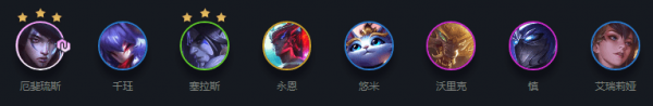 云顶之弈11.1上分阵容搭配_LOL游戏攻略