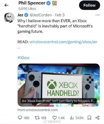 掌机才是大势所趋？！微软游戏CEO点赞Xbox推出掌机的建议