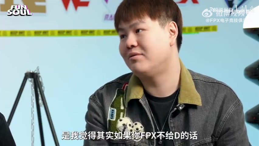 FPX赛事高光 Xiaolaohu谈自己上单英雄是学隔壁赛区的一些选手