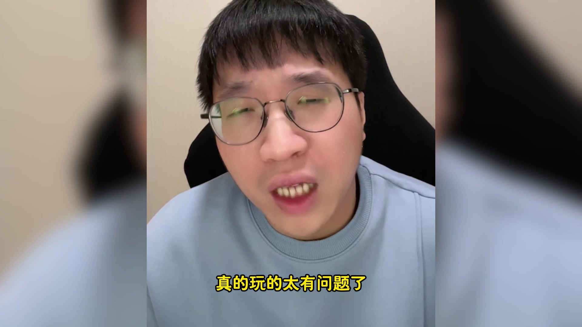 Tabe锐评EDG韩援中单：EDG中路玩得辣眼睛，看得让人恼火！