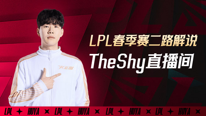 不及首月🙃TheShy上月付费礼物合计33.3w元 封禁人数高达5.7K