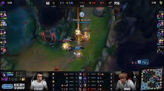 前EDG打野Junjia折戟MSI GG 3-0淘汰PSG晋级分组赛_赛事直通车