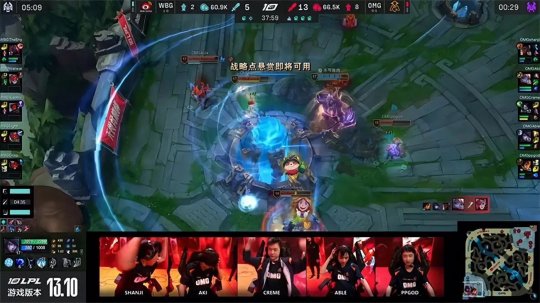 Shanji奎桑提无双陀斧七进七出 OMG鏖战三局2-1力克WBG_赛事直通车