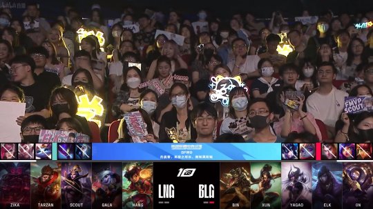 Bin贾克斯武神附体团战豪取三杀 BLG 2-0战胜LNG拿到7胜_赛事直通车