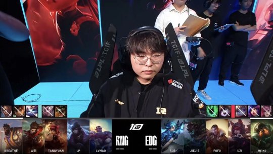 Uzi四杀泽丽惨遭老东家偷家 RNG 2-0轻松战胜EDG_赛事直通车