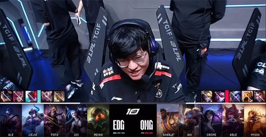 Uzi卡莎骑脸狙杀Able伊泽瑞尔 EDG 3-2淘汰OMG挺进六强_赛事直通车