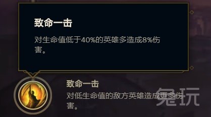 LOL2021上分AD推荐_LOL游戏攻略