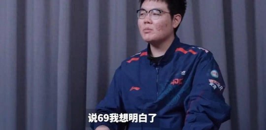 云顶之弈正式曝光了Theshy剑魔单杀和直播的部分改动