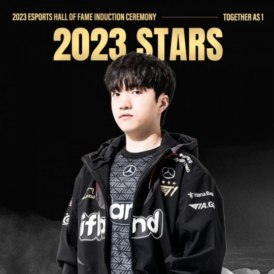 T1官博祝贺Zeus Faker Keria入选韩国电竞名人堂Stars_赛事直通车