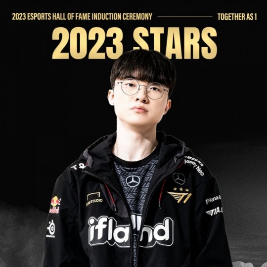 T1官博祝贺Zeus Faker Keria入选韩国电竞名人堂Stars_赛事直通车