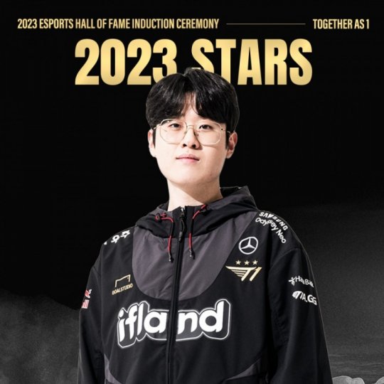 T1官博祝贺Zeus Faker Keria入选韩国电竞名人堂Stars_赛事直通车