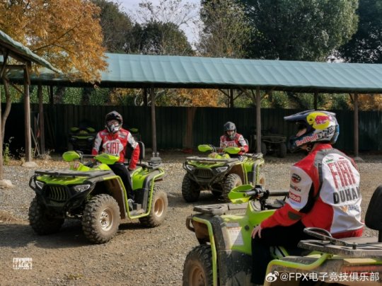 FPX冬季团建 卡丁车飙歌山地越野徒步_赛事直通车