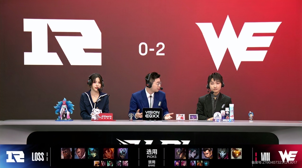 RNG超话怒喷队伍失利：不会真2-16吧 翔子哥呀 rng不欠你了