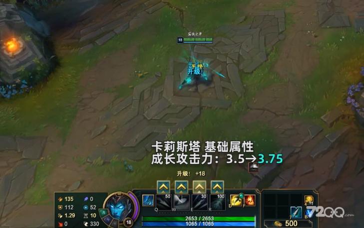 《英雄联盟》PBE13.7版本滑板鞋加强一览