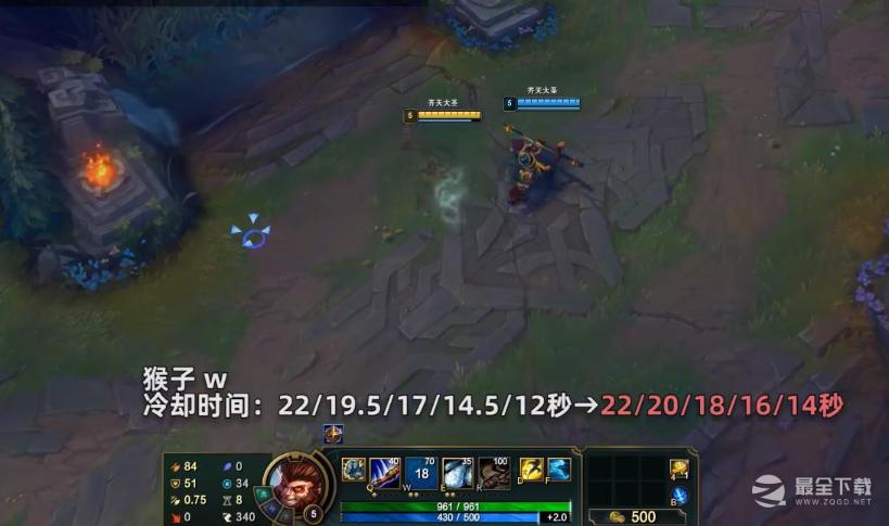 《英雄联盟》PBE13.7版本猴子削弱详情