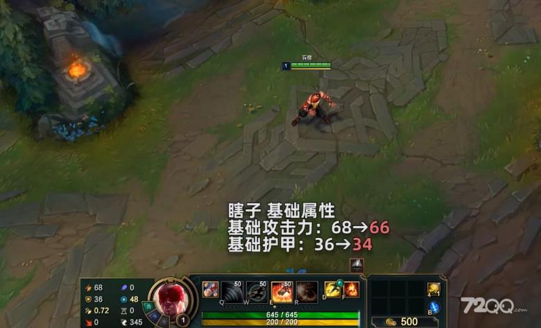 《英雄联盟》PBE13.7版本盲僧削弱一览