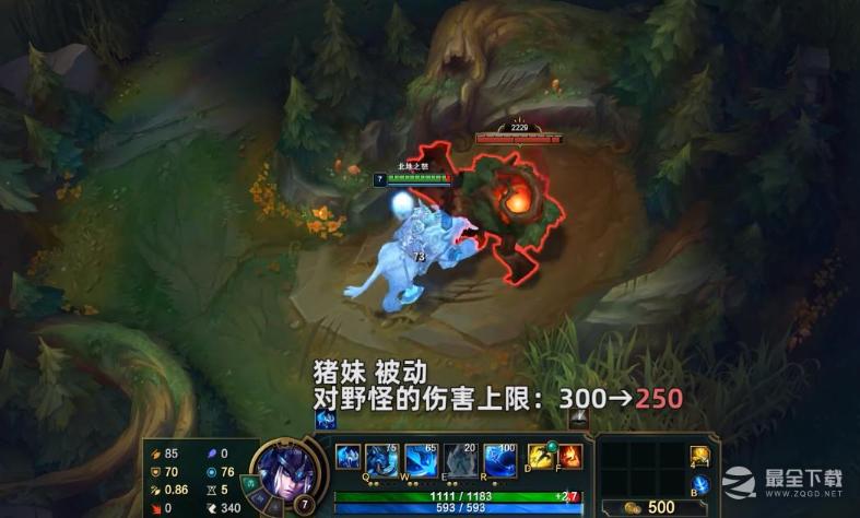 《英雄联盟》PBE13.7版本猪妹削弱一览