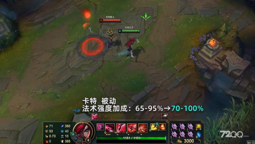 《英雄联盟》PBE13.7版本卡特琳娜加强一览