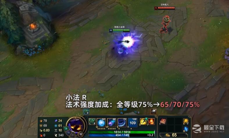 《英雄联盟》PBE13.7版本小法削弱介绍