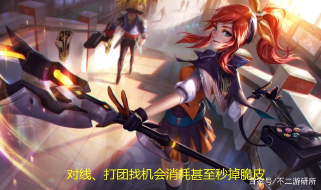 lol黑科技拉克丝怎么玩_LOL游戏攻略