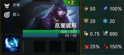 云顶之弈10.24更新内容_LOL游戏攻略