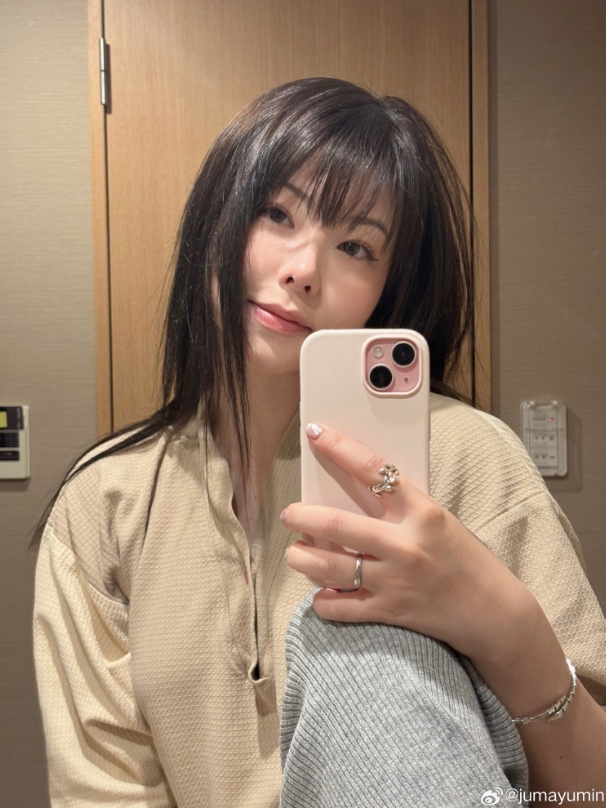 Mayumi晒照：早上好 几日不见又变好看了~~