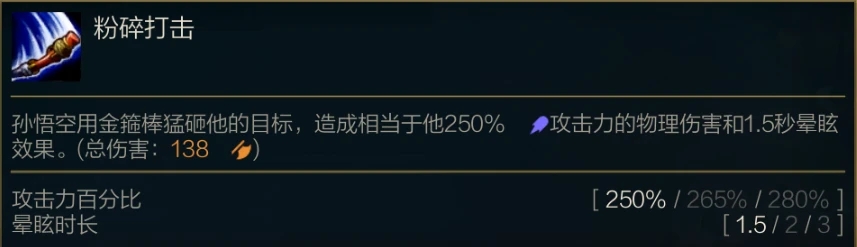 《云顶之弈》10.25更新内容_LOL游戏攻略