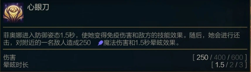 《云顶之弈》10.25更新内容_LOL游戏攻略