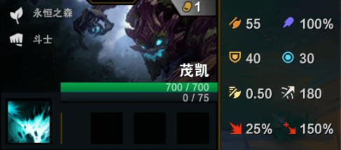 《云顶之弈》10.25什么时候更新_LOL游戏攻略