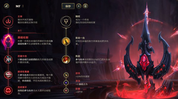 《LOL》2021女枪攻略_LOL游戏攻略