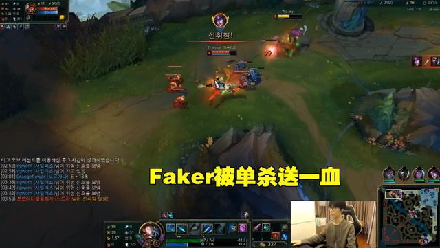 Theshy排位遇到Faker Bdd韦鲁斯带飞