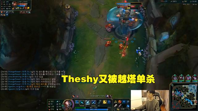 Theshy排位遇到Faker Bdd韦鲁斯带飞