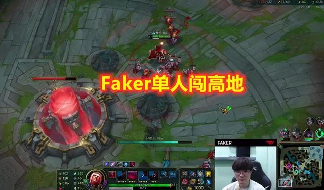 Faker无限单杀王纪超 赛后三字点评真不当人