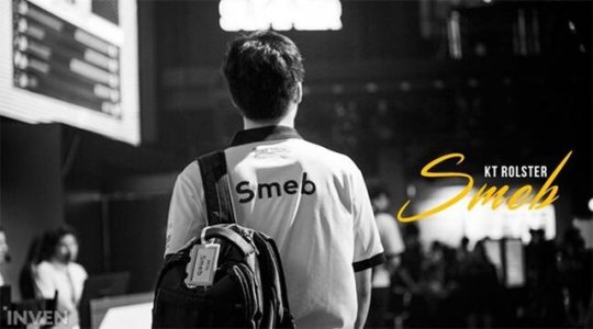 Smeb：说到加入LPL 其实我很早就决定加入KT