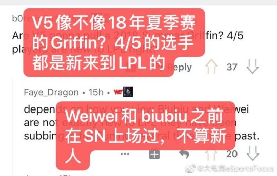 Reddit网友热议V5赢下OMG：ppgod妈妈爱你！