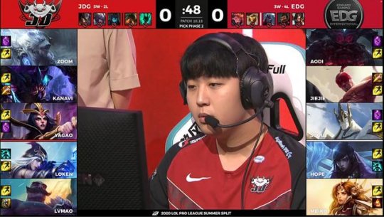 JDG 2-0 EDG：Kanavi千珏绝对核心